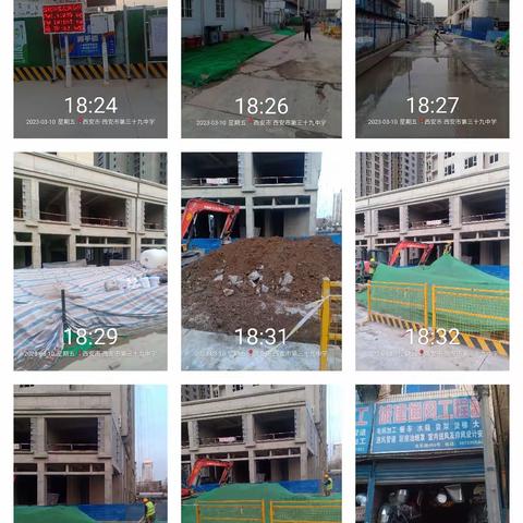 杜绝大气污染，做好治污减霾工作