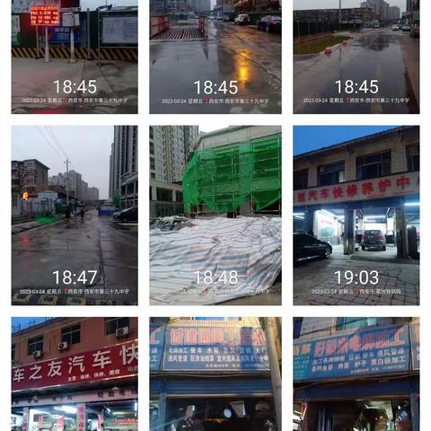落实辖区扬尘管控，持续做好夜间巡查