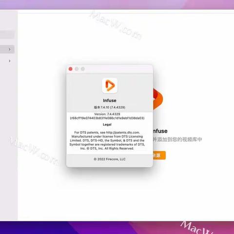 Infuse for Mac(mac视频播放器)v7.4.10激活版