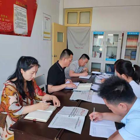 [牢记嘱托 感恩奋进]深入学习，改革创新主题党日活动