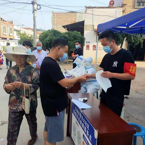 [大聚合 强党建]向小区报道 当抗疫先锋