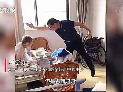 谢谢你们 温暖了我的2019