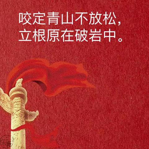 【图说时政】“身残志坚”的钢腿女孩