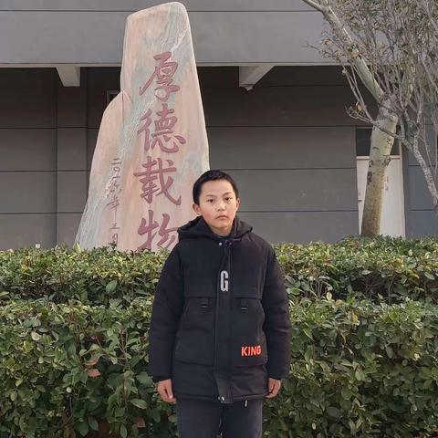 红色大峪，追梦二中——大峪二中2023年2月“为你点赞”活动
