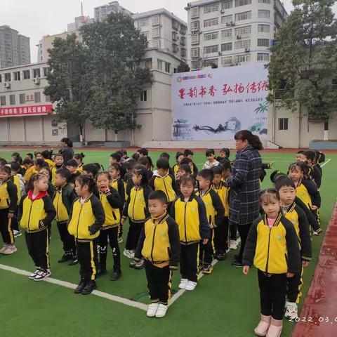 🌷🌷汉丰六校附属幼儿园.大一班🌷🌷