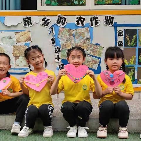 💐💐汉丰六校附设幼儿园.大一班💐💐