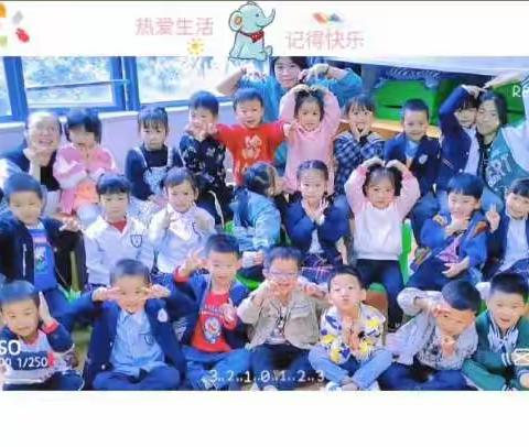 中一班10月的美好瞬间