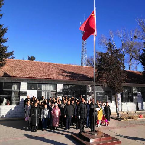 下宫村乡总工会“庆二O二一元旦活动”