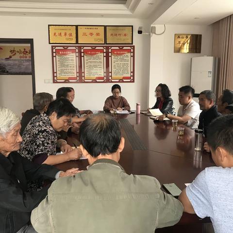 不忘初心和使命         敬老爱老浓浓情