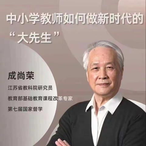 凝心聚力战疫情 线上培训共成长 —景德镇市第一幼儿园线上培训