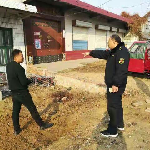 岳家庄中队12月8日工作日志