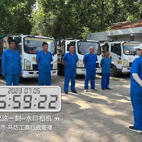 严抓安全管理   认真落实安全活动