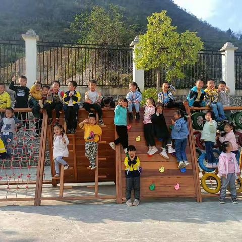 我们的美好十一月