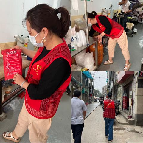 【莲湖北院门】安全始于心，安全践于行——香米园社区中秋假期巡检纪实