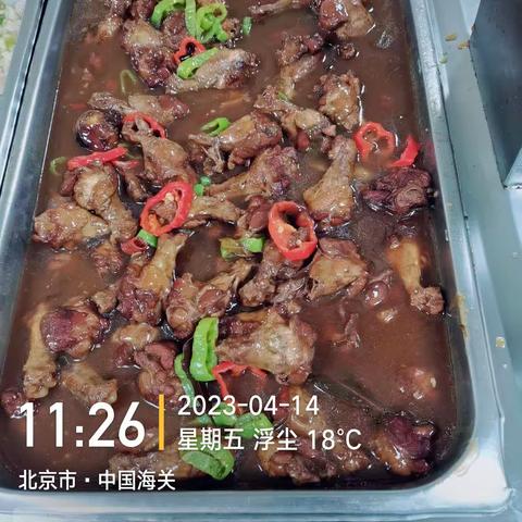 顺义海关餐厅午餐