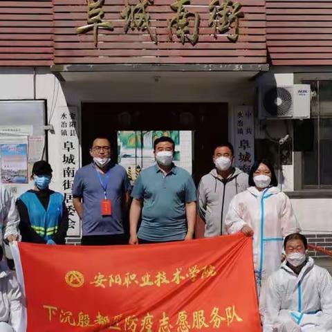 一时风雨急，兆民共战“疫”