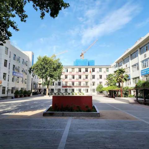 西安实验职业中等专业学校师德师风学习资料（一）