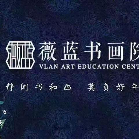 2022年暑期网课总结