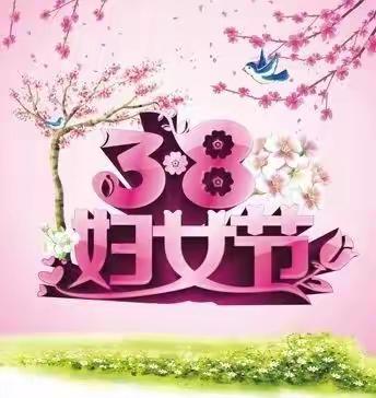 《感恩有你，亲爱的妈妈🌸》