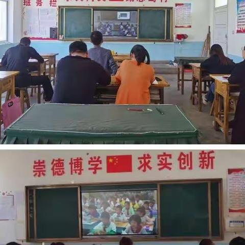 观摩学习名师课堂 促进教师专业成长
——梁原中心小学开展“名师课堂”教学研讨活动