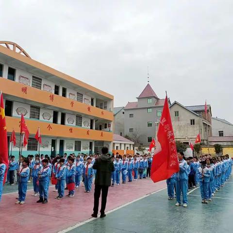 四十里街中心学校学习雷锋好榜样活动