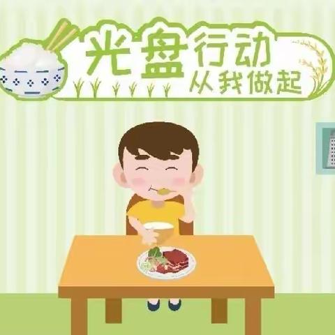 金色阳光幼儿园2022年秋学期 (第十三周)食谱