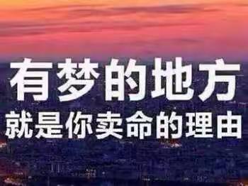 静心反思促成长，凝心聚力寻良策——木垒县中学高一年级期中质量分析会