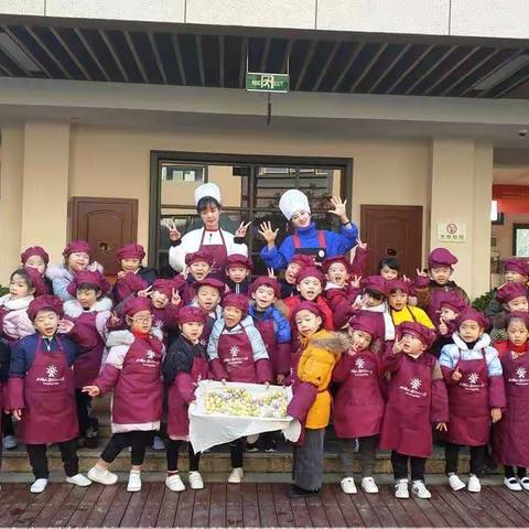 苍南海西太阳人国际幼儿园海螺家冬至主题教育教学活动