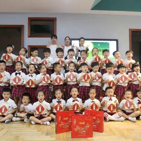 2017年苍南（海西）太阳人国际幼儿园海螺家“情意浓浓 爱满中秋”节日主题活动