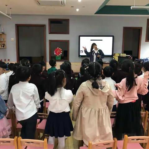 苍南（海西）太阳人国际幼儿园海螺家“袅袅青烟送思念”清明节主题教育活动