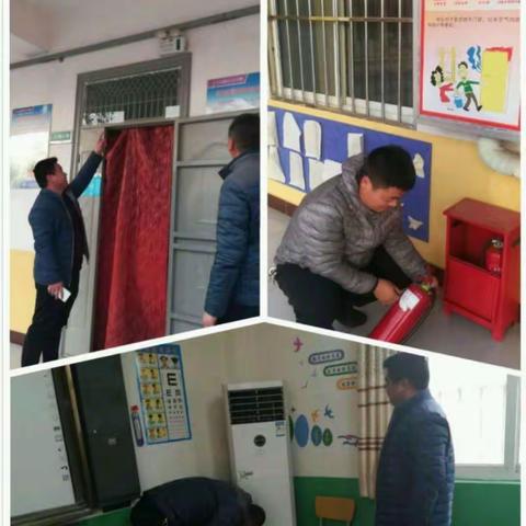 第七小学安全隐患排查纪实