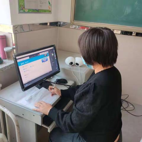 二洼小学2.0信息技术培训