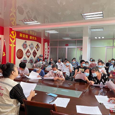 杨桥河南社区：开展党委、居委会任期民主评议会