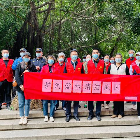 “护河爱水、清洁家园”杨桥河南社区在行动