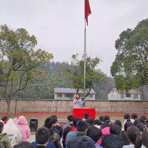 新学期，新征程，追逐梦想，超越自我——2023年沙溪乡初级中学开学典礼！