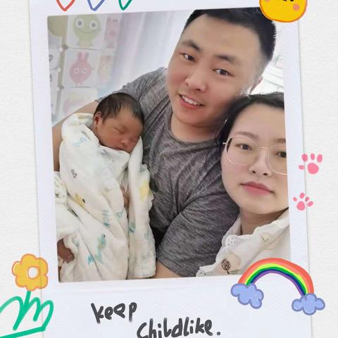 亲爱的小宝贝，欢迎你来到这个美妙的世界！