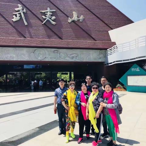 2018福建之旅……武夷山(一)