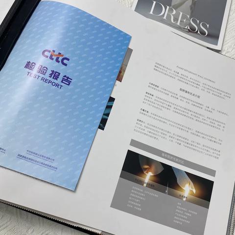 格曼墙布180号版本B1阻燃产品