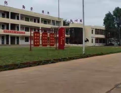 树诚信之风，建文明校园———临高县红华中学诚信进校园主题教育活动