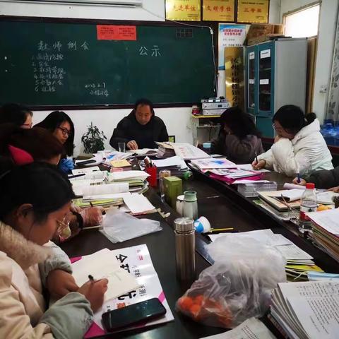 新学期，新起点——汝州市杨楼镇小程小学