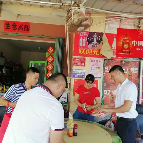 干沟村委会开展“两委”换届选举法治宣传活动。