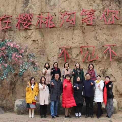 找一个和你频率相同的人