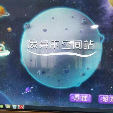 典典幼儿园大二班一周精彩瞬间（2022.10.17-10.21）