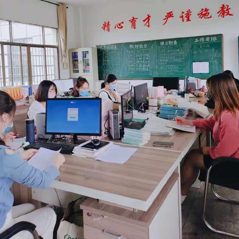 双减下的数学探索课堂——梅港中心小学数学组公开课活动