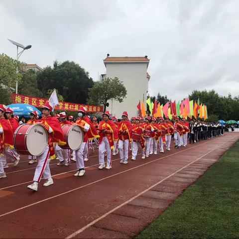 梅县区宪梓中学第41届田径运动会—207班剪影