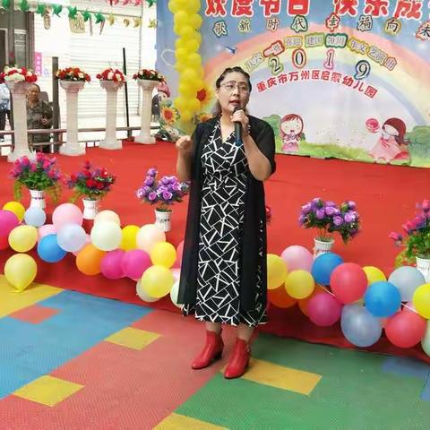 放飞梦想，快乐起航——启蒙幼儿园2019庆六一文艺汇演