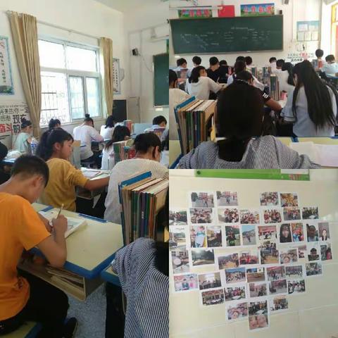 开学第一天