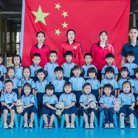 娇娇幼儿园小一班学期成长记录