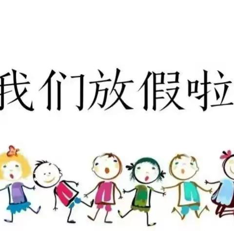 娇娇幼儿园 中一班学期成长记录🌈