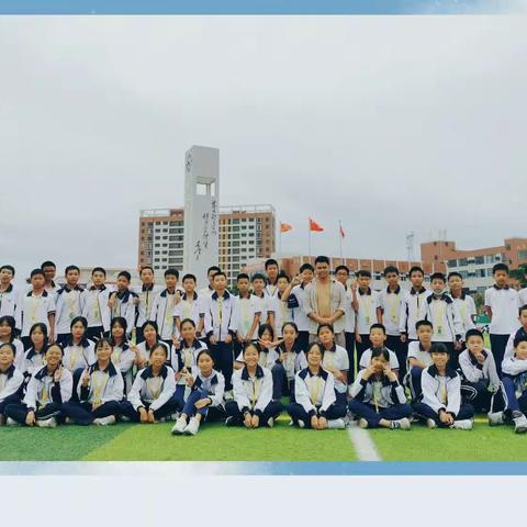 双向奔赴育未来 | 龙实709班家长会邀请函